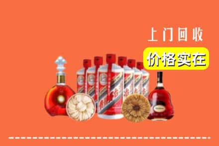 秦皇岛山海关区回收烟酒