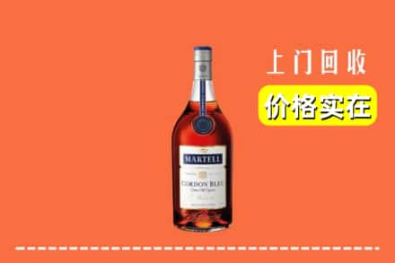 秦皇岛山海关区回收蓝带